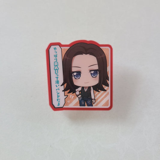 Pin acrílico Rei Wakana (LAYER)