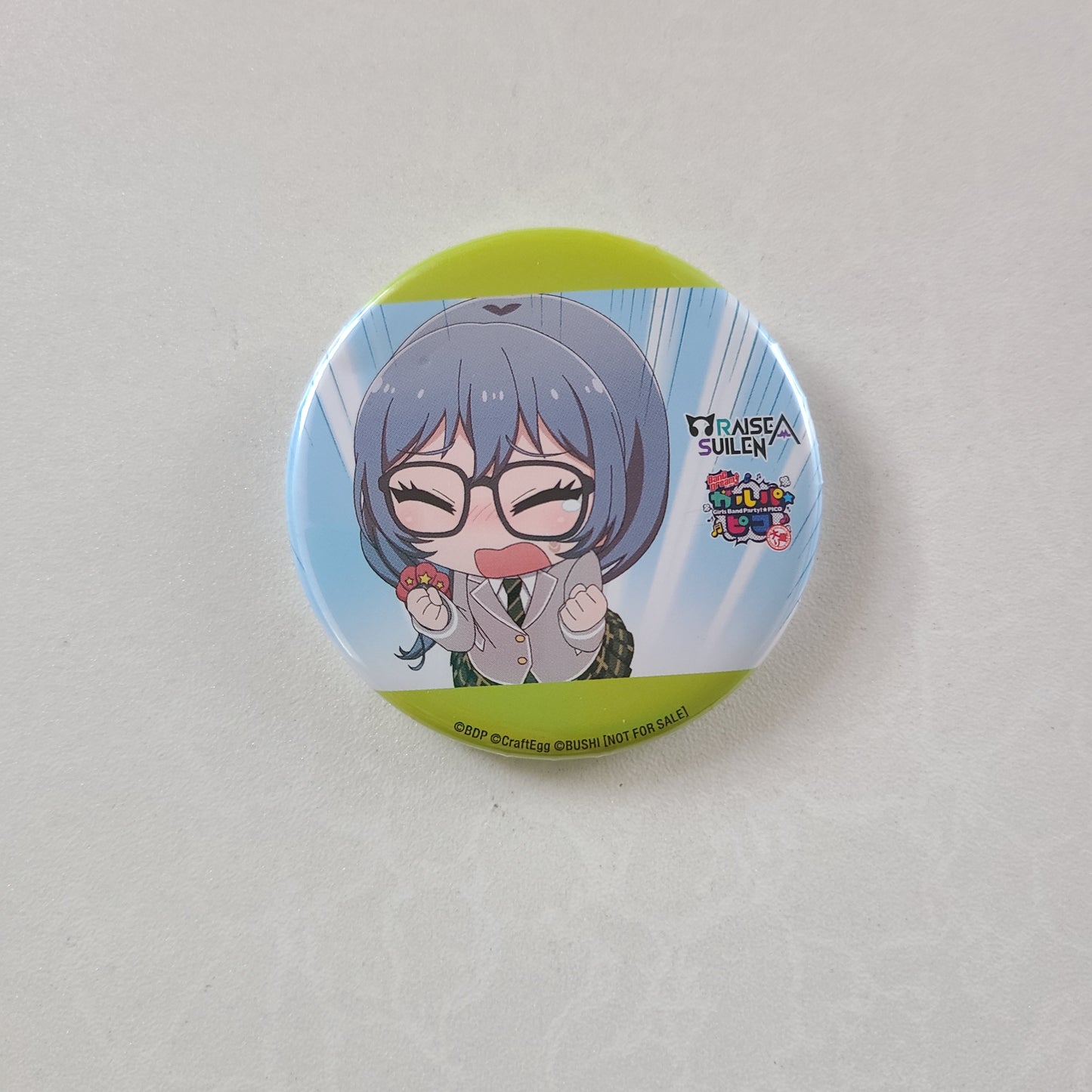 Chapita Rokka Asahi (LOCK)