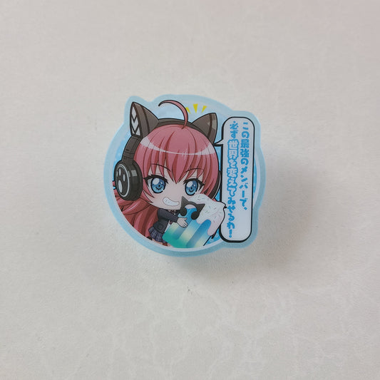 Pin acrílico Tamade Chiyu (CHU²)