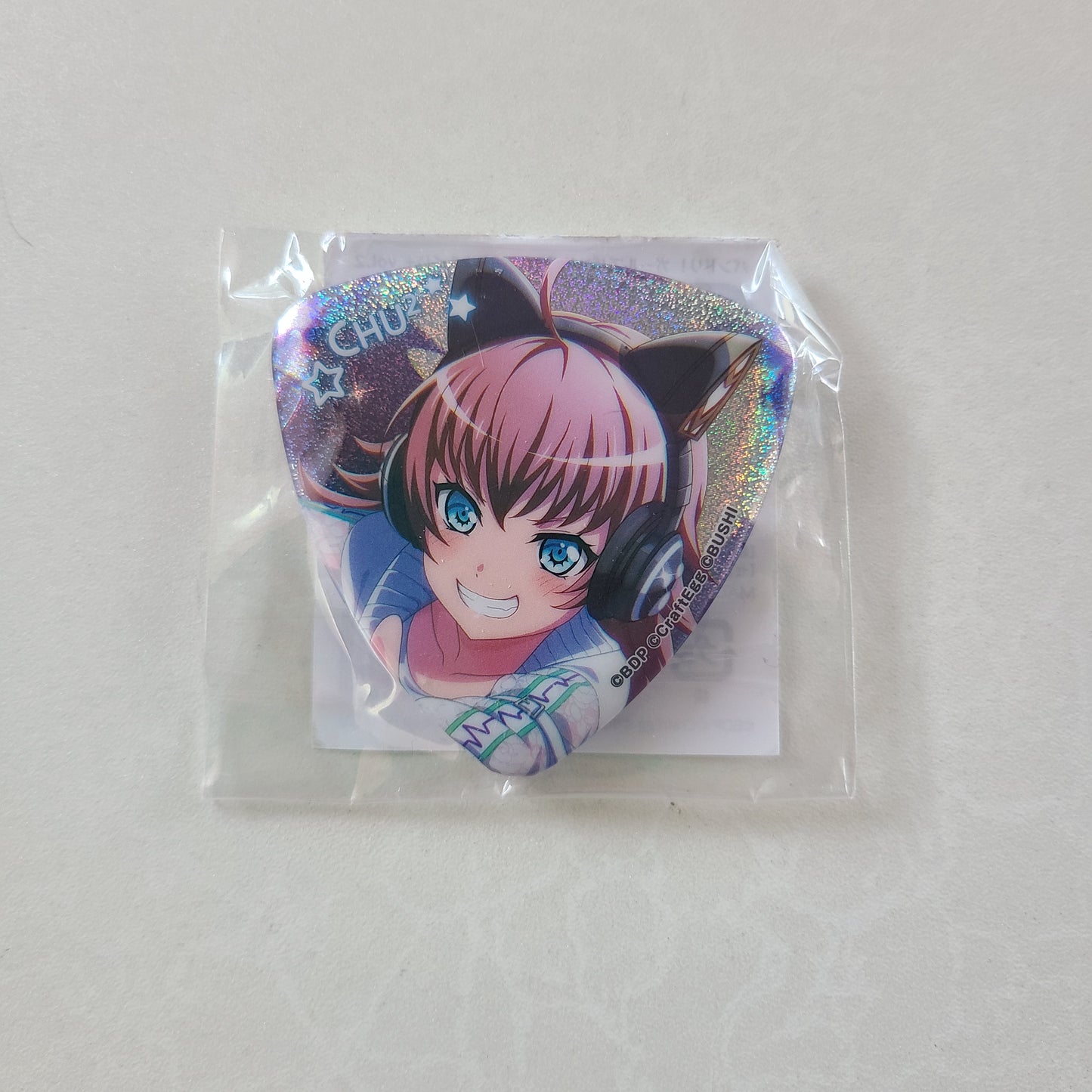 Chapita Tamade Chiyu (CHU²)