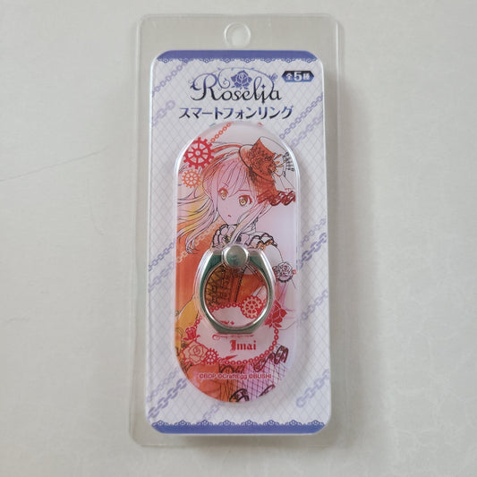 Anillo de soporte para celular Lisa Imai