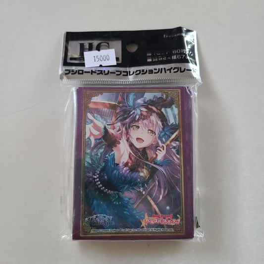 Protectores de cartas Yukina Minato