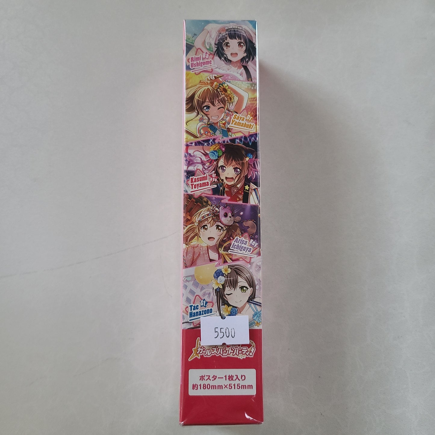 Poster Poppin Party