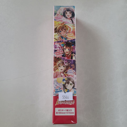 Poster Poppin Party