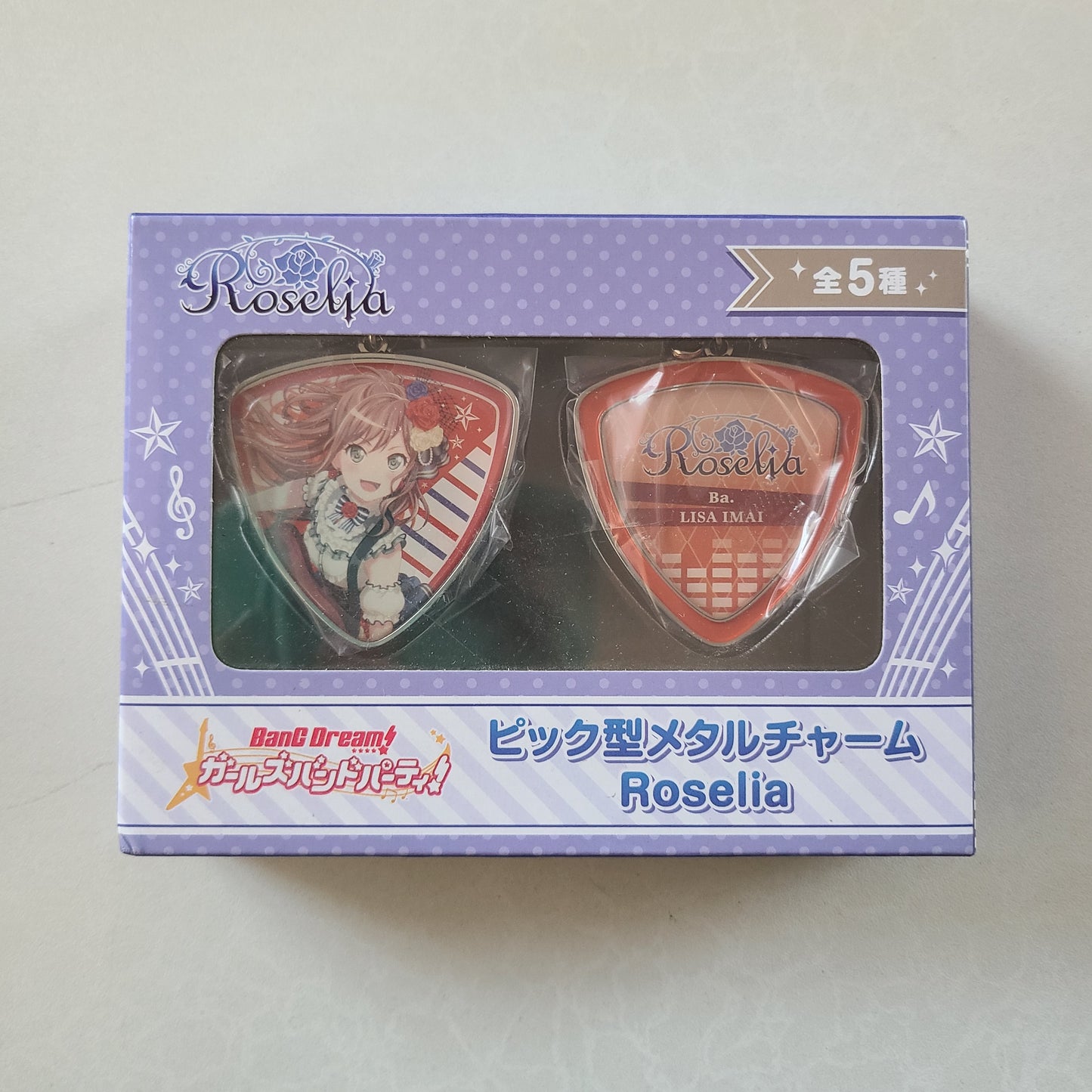 Set de colgantes metálicos Lisa Imai