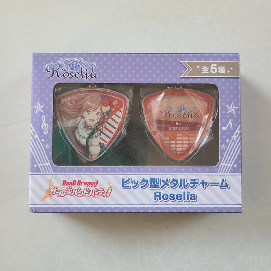 Set de colgantes metálicos Lisa Imai