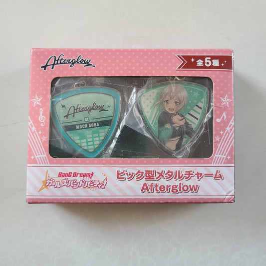 Set de colgantes metálicos Moca Aoba