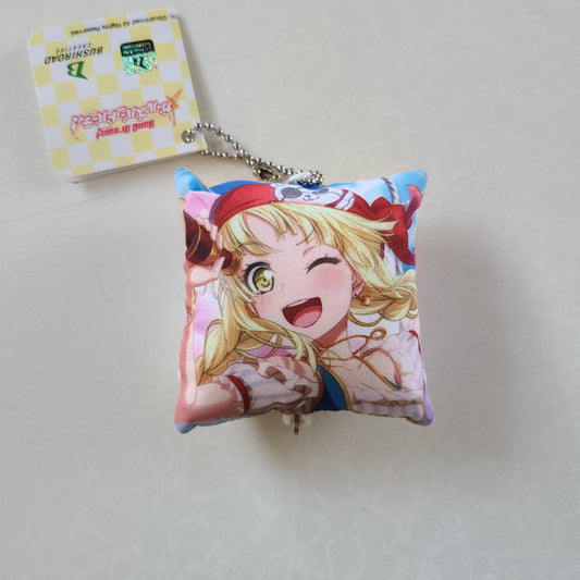 Ballchain Kokoro Tsurumaki
