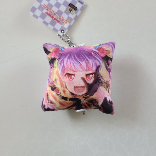 Ballchain Ako Udagawa