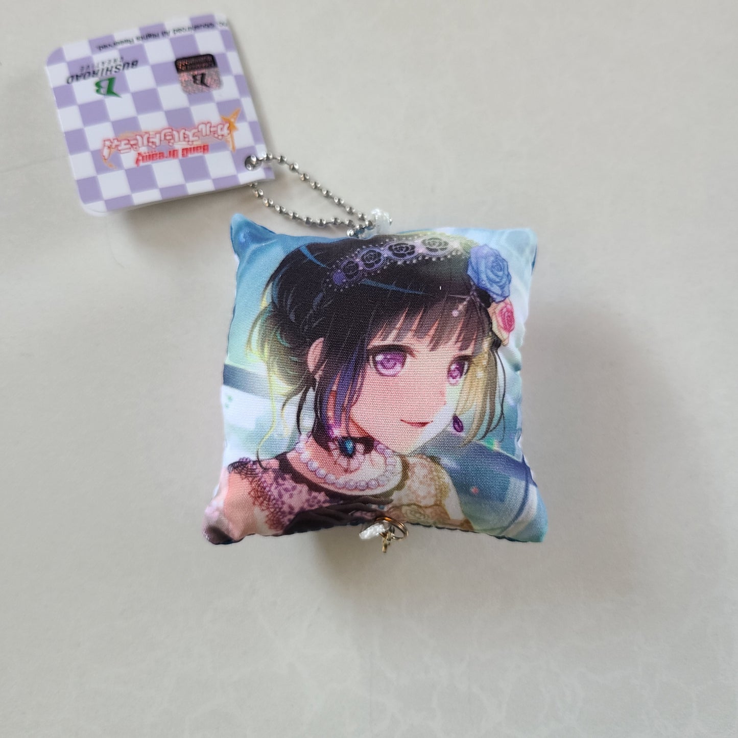 Ballchain Rinko Shirokane