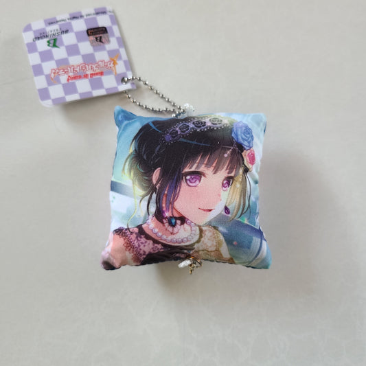 Ballchain Rinko Shirokane