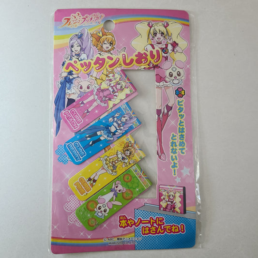 Set de marcapáginas Fresh Precure