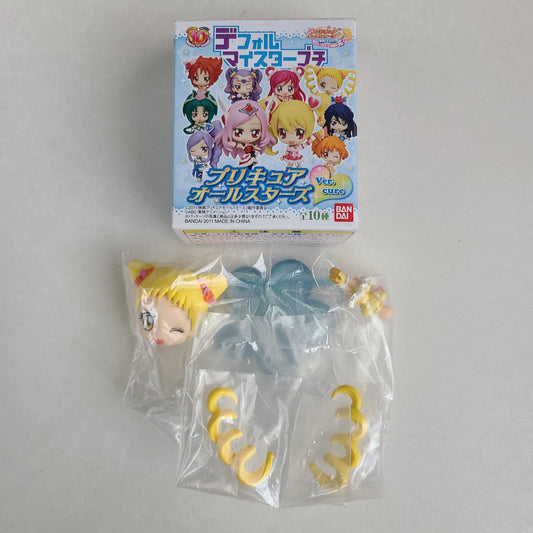 CURE LEMONADE - DEFORMED STAR PETIT (BANDAI)