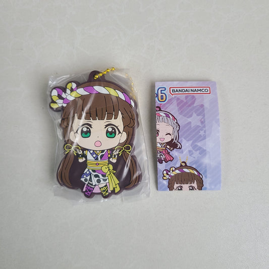 Ballchain de goma Kinako Sakurakoji