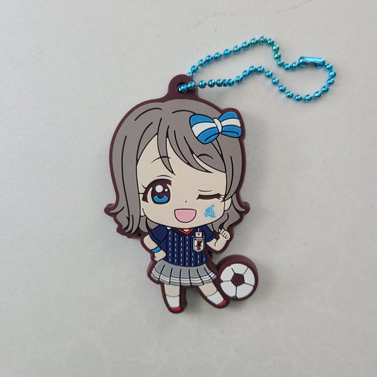 Ballchain de goma You Watanabe