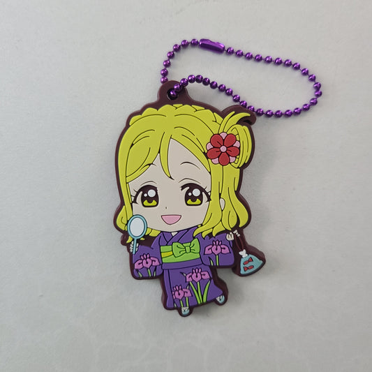 Ballchain de goma Mari Ohara