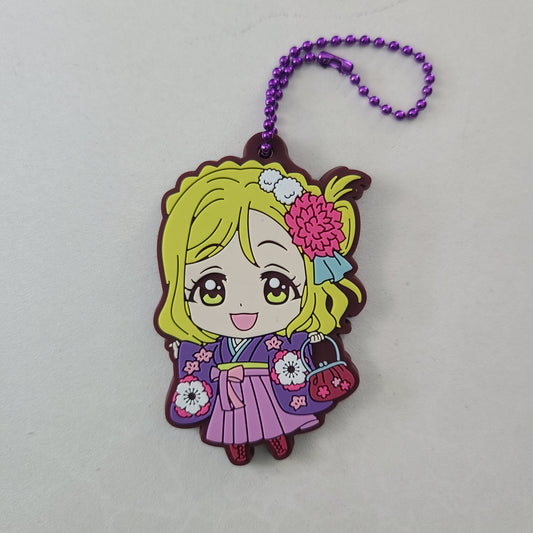 Ballchain de goma Mari Ohara