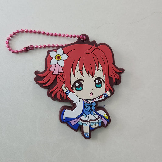 Ballchain de goma Ruby Kurosawa