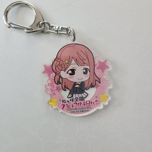 Llavero acrílico Ayumu Uehara