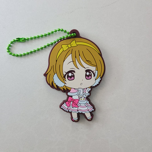 Ballchain de goma Hanayo Koizumi