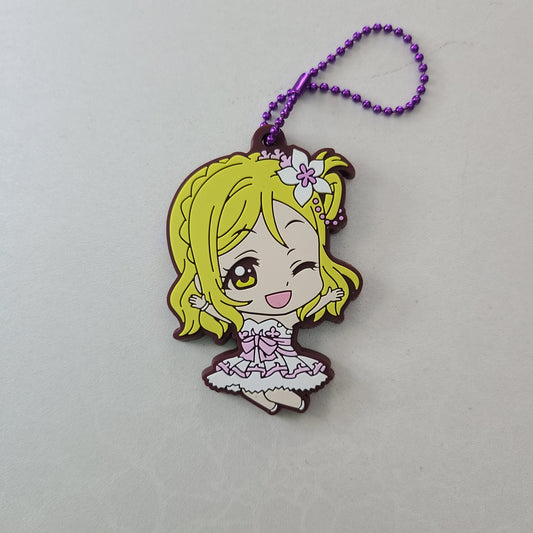 Ballchain de goma Mari Ohara