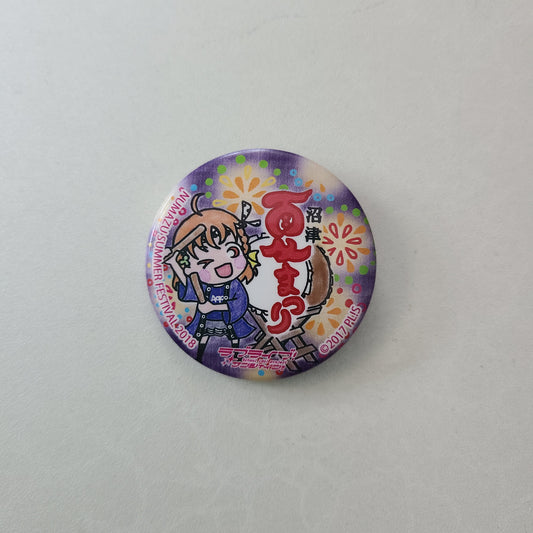 Chapita Chika Takami