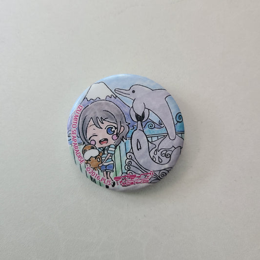 Chapita You Watanabe