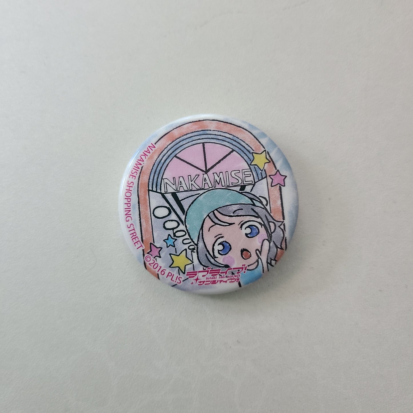 Chapita You Watanabe
