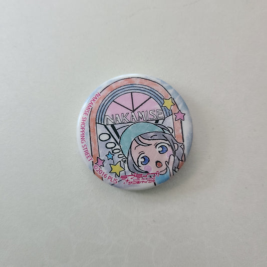 Chapita You Watanabe