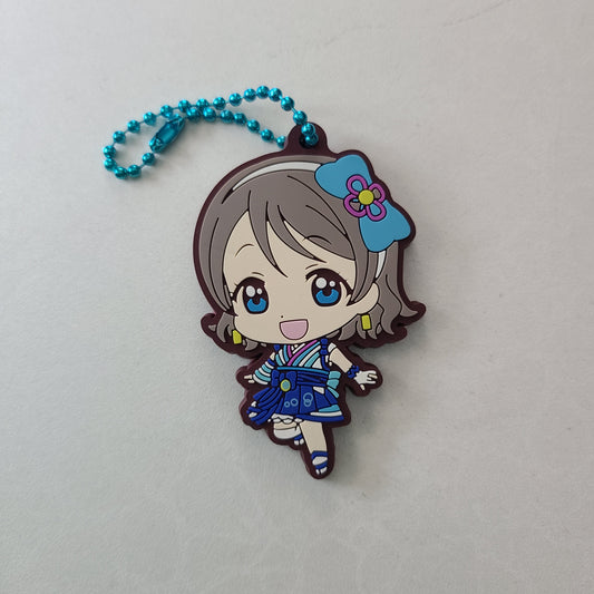 Ballchain de goma You Watanabe