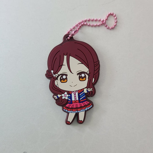 Ballchain de goma Riko Sakurauchi