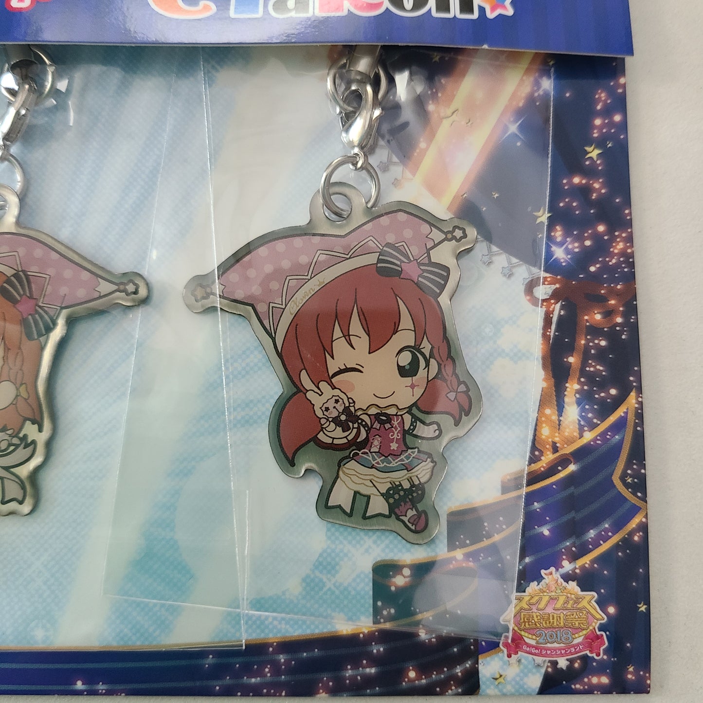 Straps metálicos CYaRon