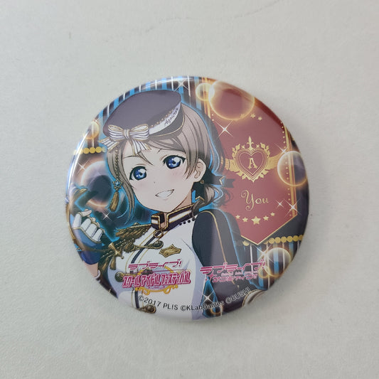 Chapita You Watanabe