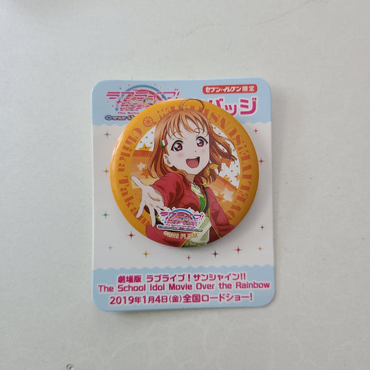 Chapita Chika Takami
