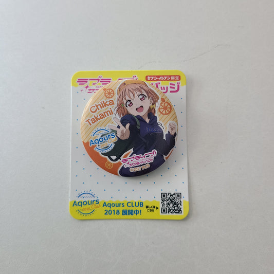 Chapita Chika Takami