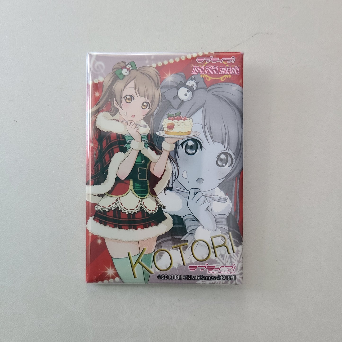 Chapita Kotori Minami