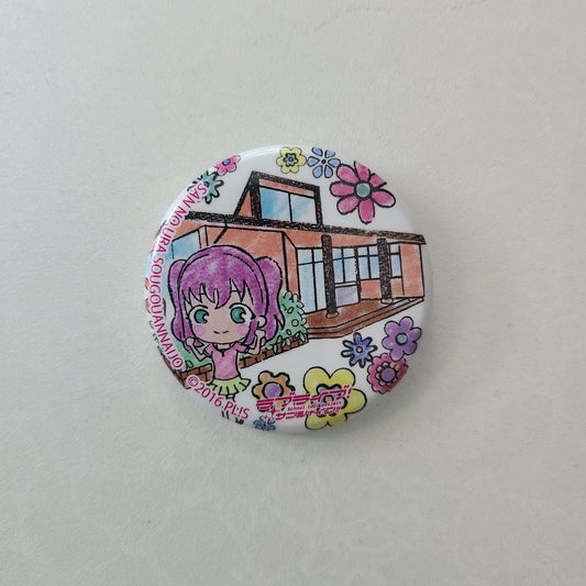 Chapita Ruby Kurosawa