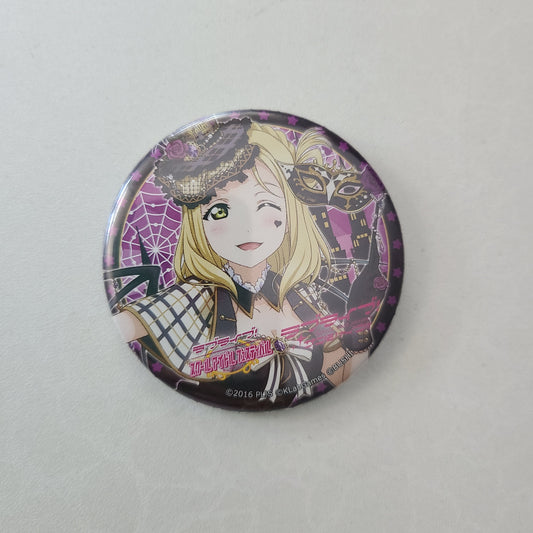 Chapita Mari Ohara