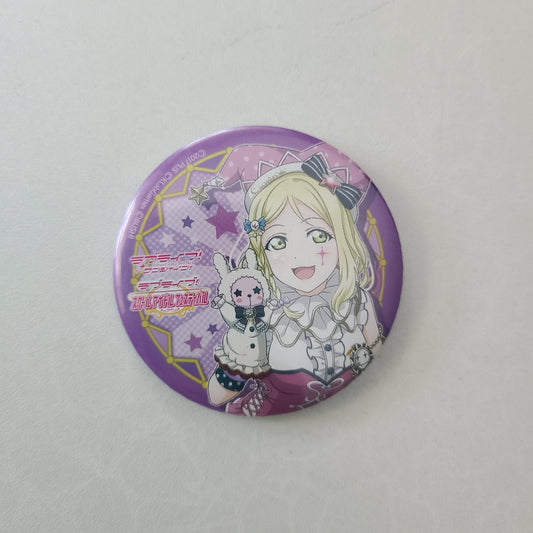 Chapita Mari Ohara