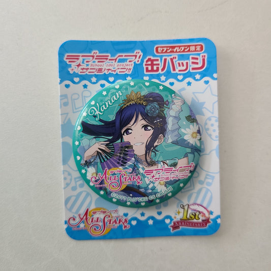Chapita Kanan Matsuura