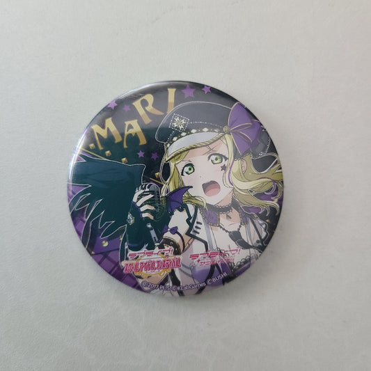 Chapita Mari Ohara