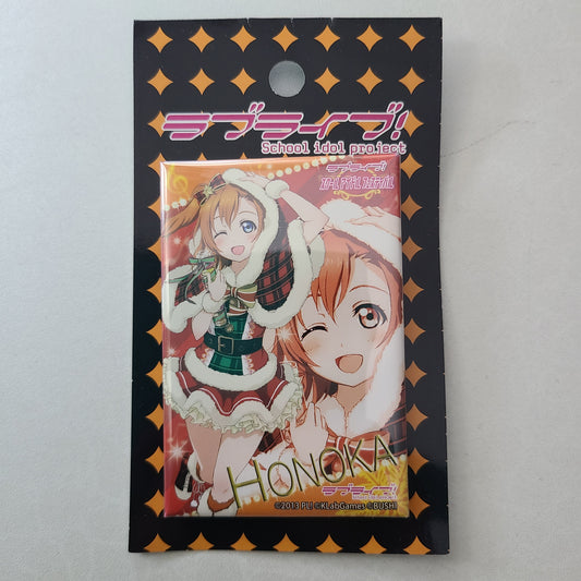 Chapita Honoka Kousaka
