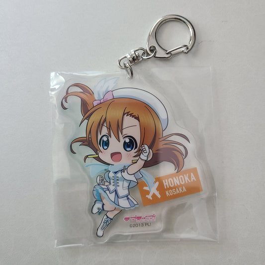 Llavero acrílico Honoka Kousaka