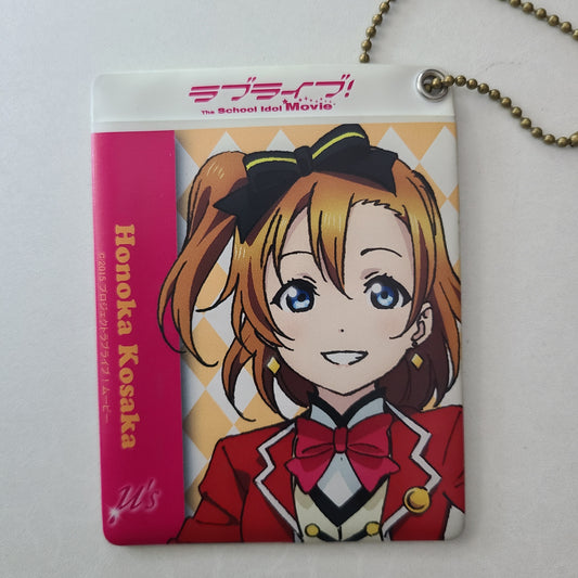 Portapase Honoka Kousaka