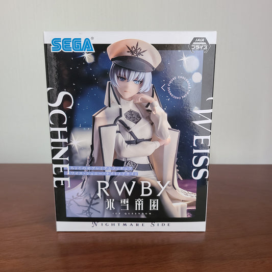 WEISS SCHNEE - PREMIUM CHOKONOSE FIGURE (SEGA)