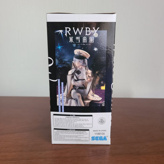WEISS SCHNEE - PREMIUM CHOKONOSE FIGURE (SEGA)