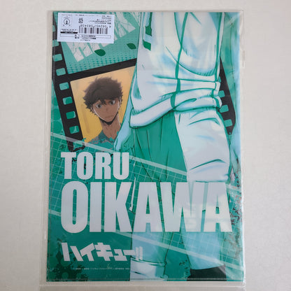 Long Holder Toru Oikawa