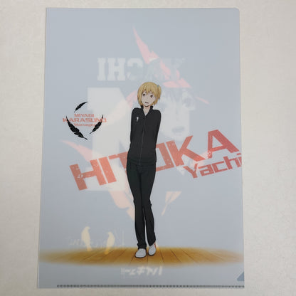 Carpeta single Yachi Hitoka