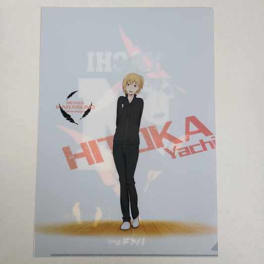 Carpeta single Yachi Hitoka