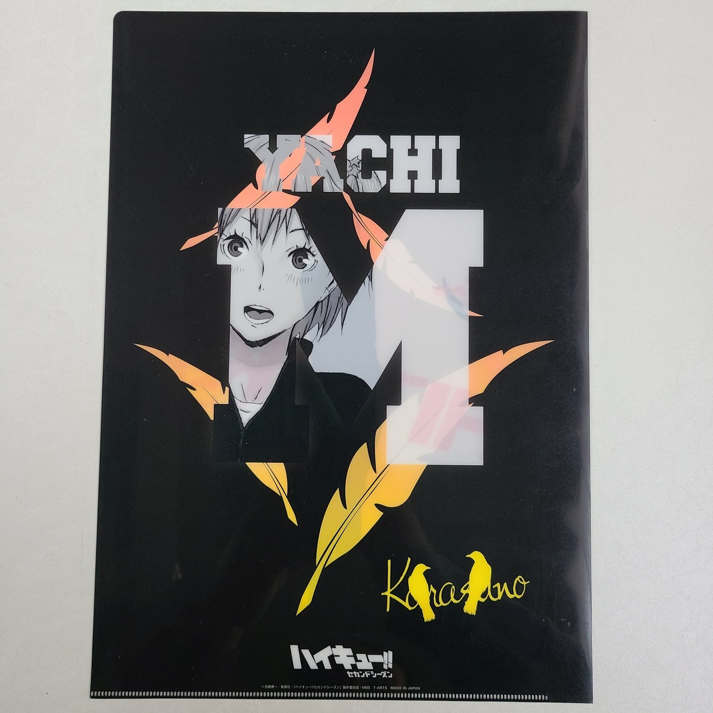 Carpeta single Yachi Hitoka